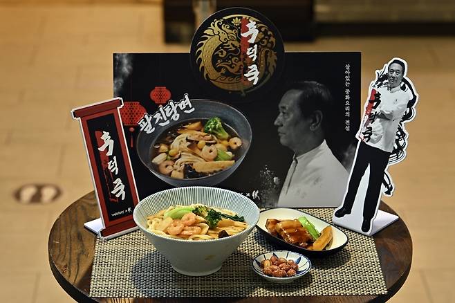 삼성웰스토리 제공