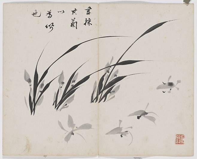 이하응의 ‘채란위패’. 간송미술문화재단 제공