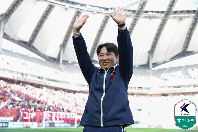 FC서울 김기동 감독. 제공 | 한국프로축구연맹