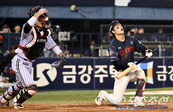 롯데 한태양의 희생 번트 실패가 치명적이었다.