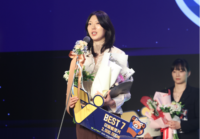 양효진. 사진=연합뉴스 제공