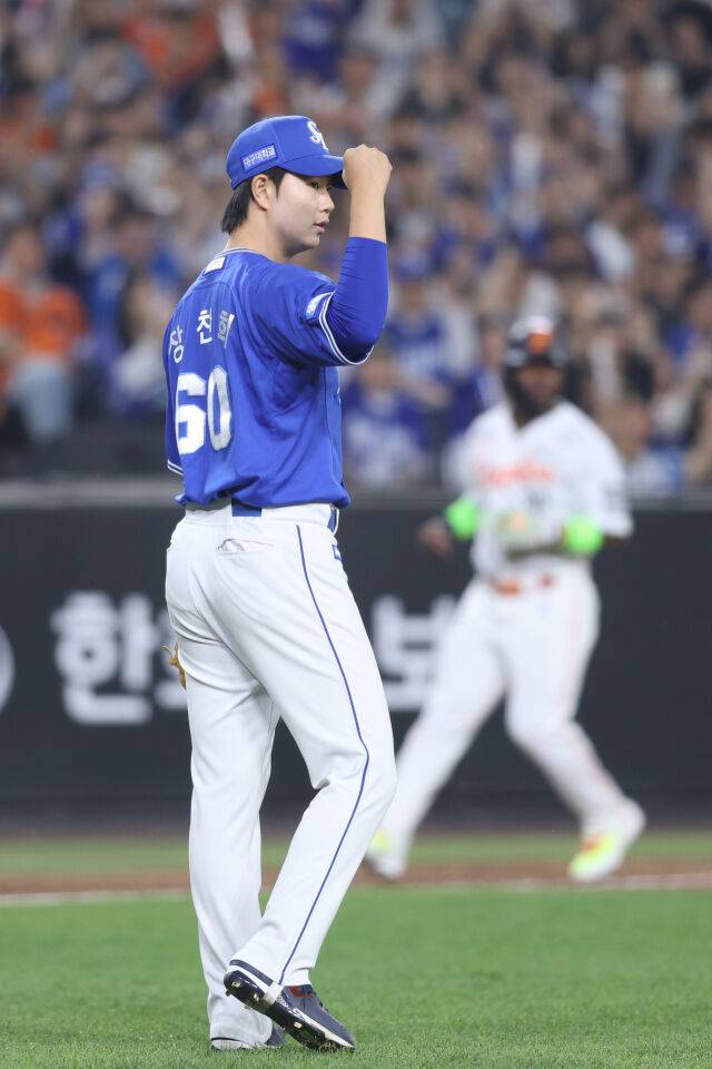 삼성 라이온즈 장찬희./삼성 라이온즈