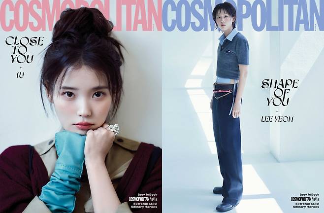 아이유(왼쪽)와 이연. 코스모폴리탄 제공