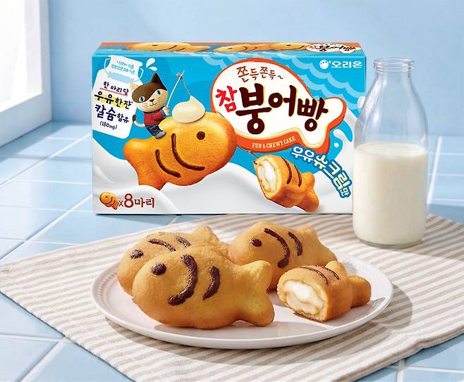 참붕어빵 우유슈크림맛./사진=오리온