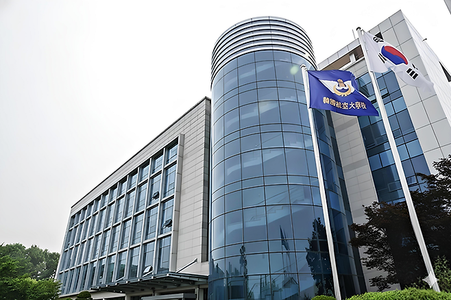 ▲한국항공대학교 대학 본부. 사진=박규빈 기자