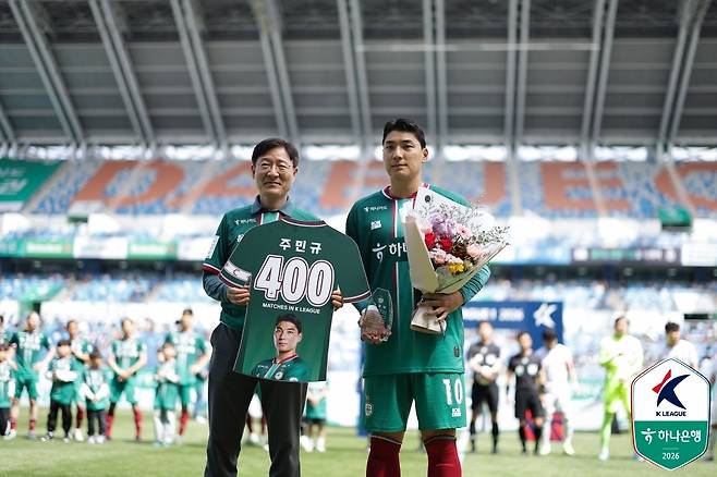 수비도 문제지만 심각한 골가뭄에 시달리고 있는 공격력이 부진의 핵심이다. 주민규를 비롯해 공격수들의 분발이 필요하다. (한국프로축구연맹 제공)