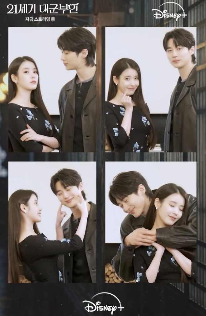 사진 | 디즈니플러스 SNS