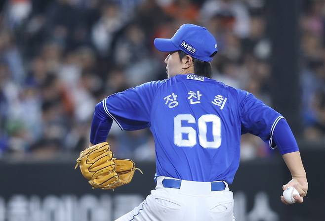 삼성 장찬희. 사진제공=삼성 라이온즈
