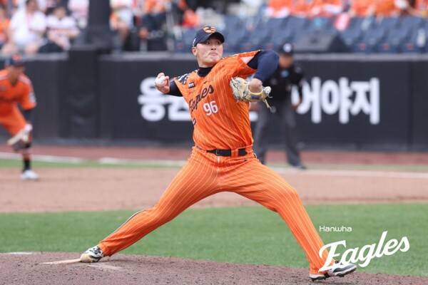 박준영. ⓒ한화이글스