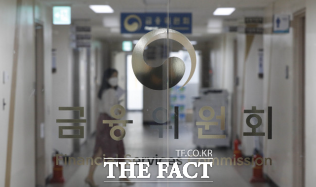 금융당국에 따르면 '2026년도 가계부채 관리 방안'이 오는 17일부터 시행된다. /금융위원회