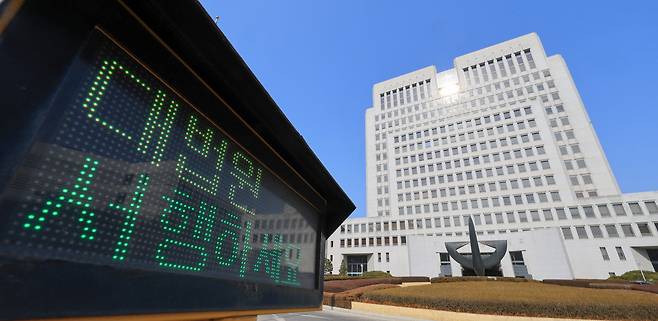 서울 서초구 대법원 전경./박성원 기자