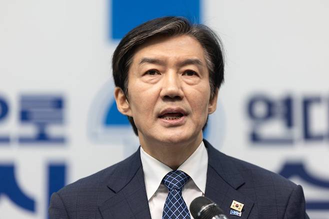 조국 조국혁신당 대표가 지난 14일 서울 여의도 국회에서 6.3 국회의원 재보궐선거 평택을 출마 기자회견을 하고 있다. /사진=뉴스1