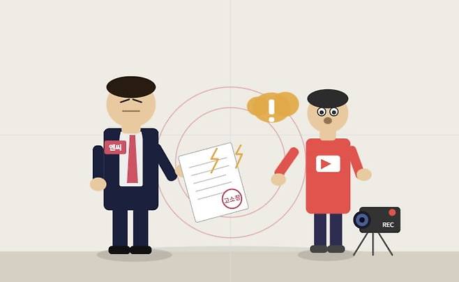 생성형 AI 클로드를 활용해 제작한 이미지입니다.