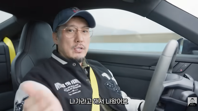 유튜브 채널 ‘호텔사장 기먼성’ 영상 갈무리