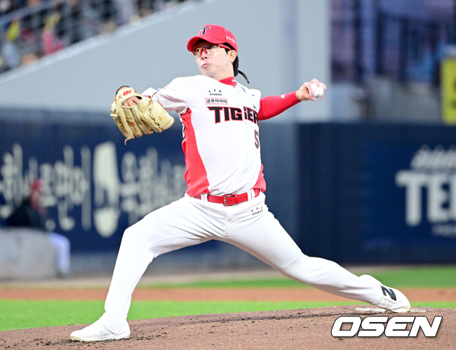 KIA 양현종./OSEN DB