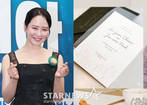 송지효/사진=스타뉴스, 송지효 유튜브