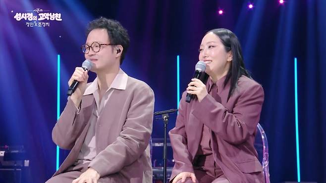 사진제공 | KBS