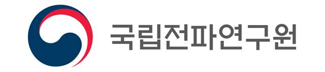 국립전파연구원 로고.