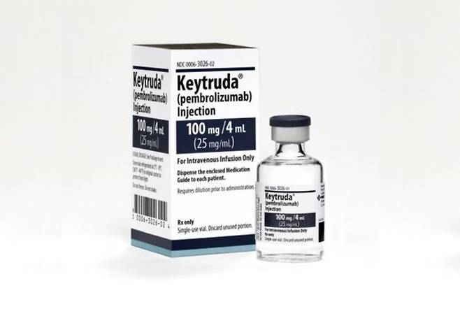키트루다 100mg 1병당 가격은 국가별로 크게 다르다. 인도네시아에서는 850달러(약 114만 원), 한국에서는 210만 556원, 미국에서는 6,015달러(약 812만 원)이다. (사진: 연합뉴스)