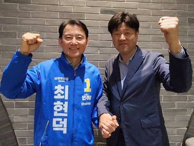 ▲ 최현덕 예비후보는 20일 김용 전 민주연구원 부원장을 후원회장으로 영입했다고 발표했다. 최 예비후보는 이외에도 4인 경선에서 탈락한 이원호 전 후보와 지역정치인, 시민사회 등의 지지를 확보하며 세를 불리고 있다. /사진제공=최현덕 예비후보