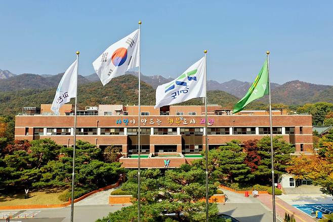 과천시청 전경 <과천시 제공>