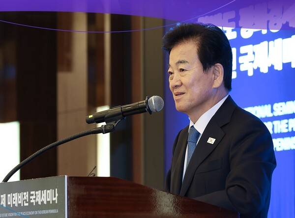 ▲정동영 통일부 장관이 2025년 11월 한반도 평화경제 미래비전 국제세미나에서 축사을 하고 있다. 사진=통일부