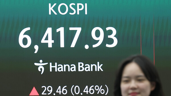 6400선 돌파한 코스피. 연합뉴스