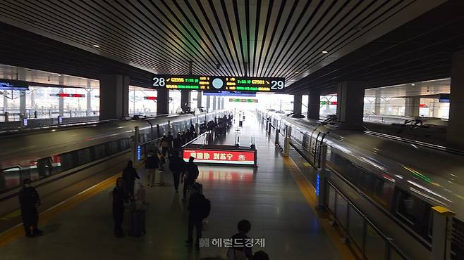 중국 철도역사