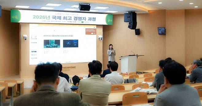 원종윤 교수 특강. 동명대 제공