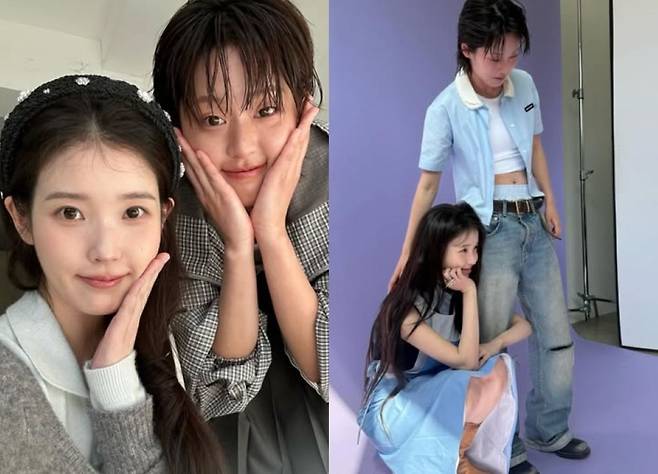 아이유 인스타그램