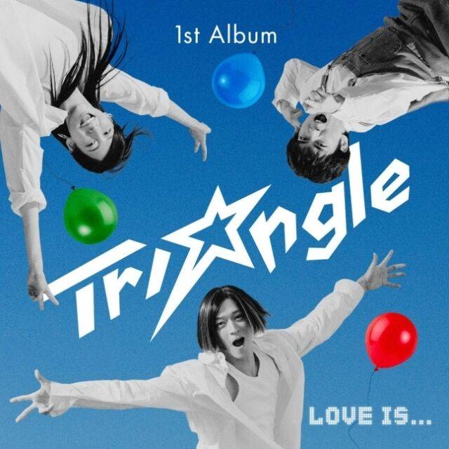 영화 '와일드 씽' / 롯데엔터테인먼트