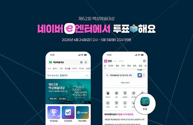 사진 I HLL