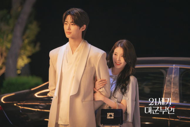 ‘21세기 대군부인’. 사진ㅣMBC