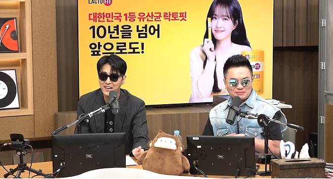 SBS 파워FM ‘두시탈출 컬투쇼’ 보는라디오 캡처