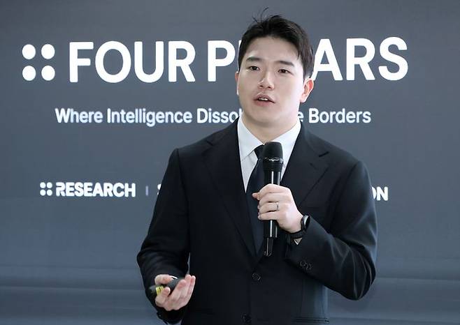 김남웅 포필러스(Four Pillars) 대표(CEO)가 27일 서울 강남구에서 열린 기자간담회에서 포필러스의 비전과 전략에 대해 말하고 있다.(사진=포필러스 제공) *재판매 및 DB 금지