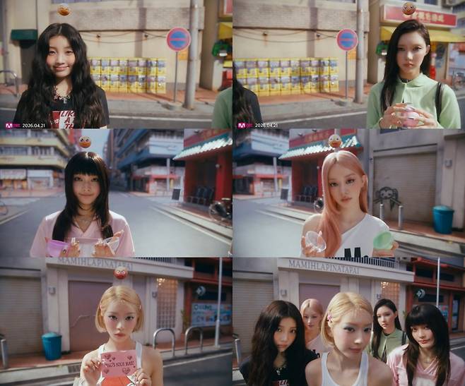 아일릿 미니 4집 타이틀곡 'It's Me' 뮤직비디오 티저/ 사진 제공=빌리프랩(하이브)