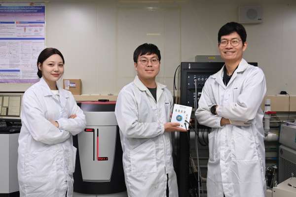 위상절연체 기반 차세대 양자소자 구현을 위한 핵심 기술을 개발한 ETRI 위상절연체창의연구실 연구진