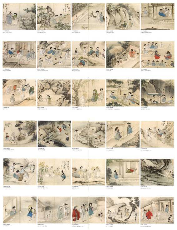 혜원 신윤복의 혜원전신첩(蕙園傳神帖, 일명 혜원풍속도첩·蕙園風俗圖帖)에 수록된 30폭 풍속화(간송미술문화재단)