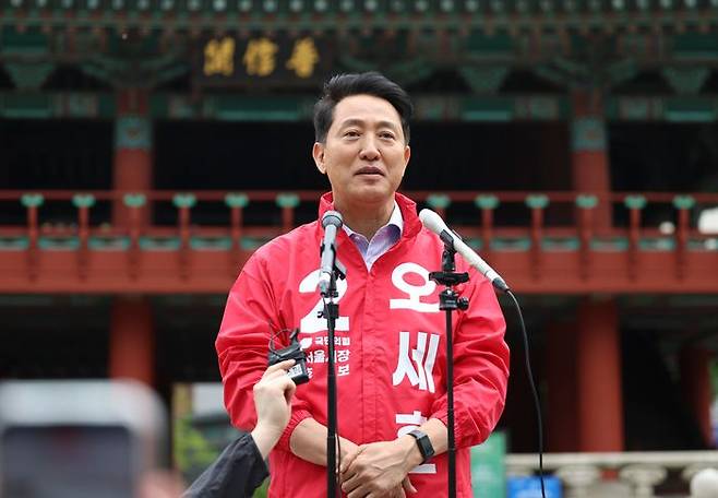 오세훈 국민의힘 서울시장 후보가 지난 27일 서울 종로구 보신각 앞에서 출마선언을 하고 있다. ⓒ뉴시스