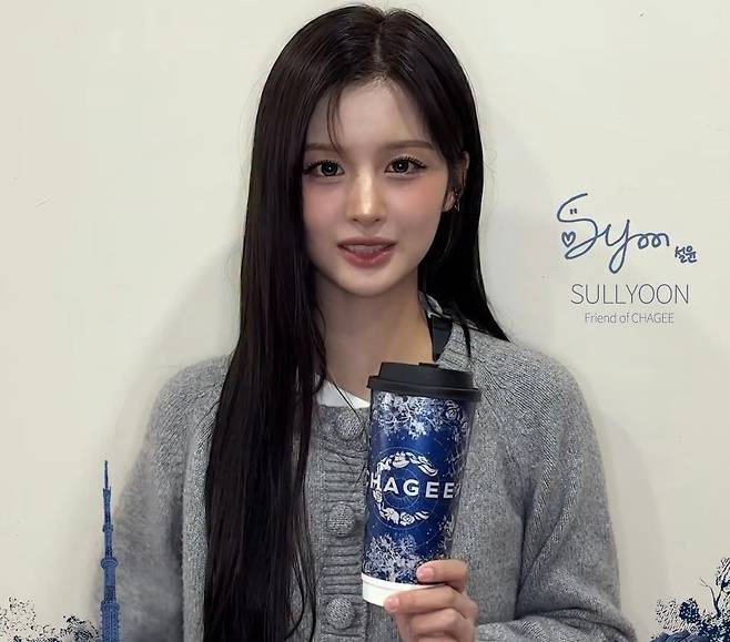 걸그룹 엔믹스의 설윤. 사진=차지
