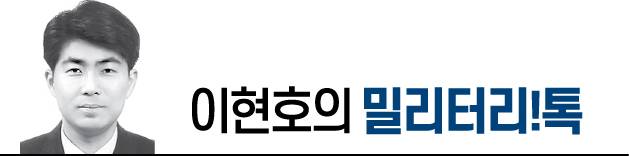 밀톡