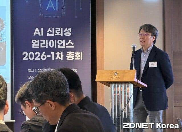 기술 표준 분과장 이재호 서울시립대 AI학과 교수.