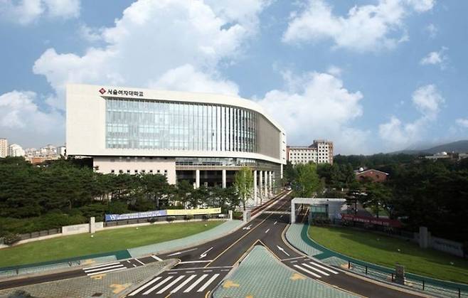 서울여대 전경. 서울여자대학교