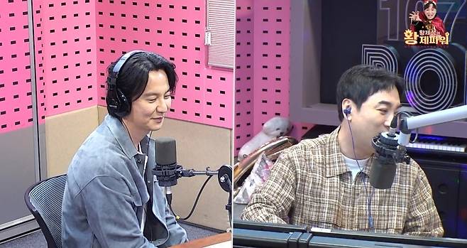 SBS 파워 FM 황제성의 황제파워 보이는 라디오 방송 화면 캡처