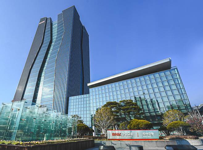 BNK금융지주 전경(사진제공=BNK금융지주)