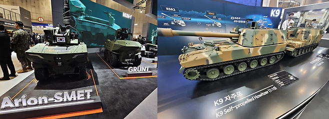 ▲한화에어로스페이스가 개발한 다목적 무인 차량들과 K-9A1 자주곡사포·K-10 탄약 운반 차량 모형. 사진=박규빈 기자