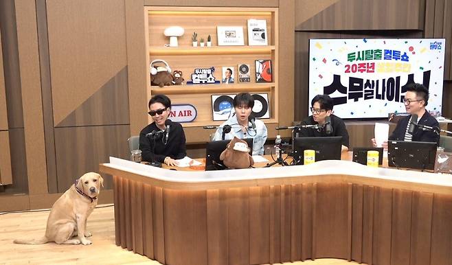 사진=SBS 파워FM ‘두시탈출 컬투쇼’