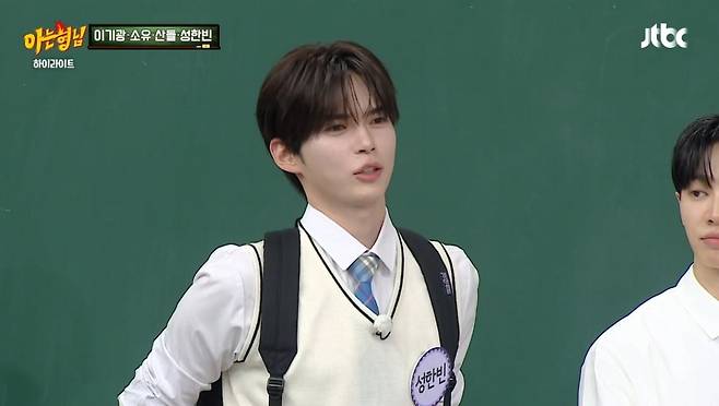 사진 = JTBC '아는형님' 캡처