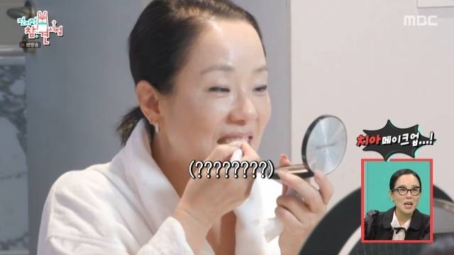 MBC ‘전지적 참견 시점’ 캡처