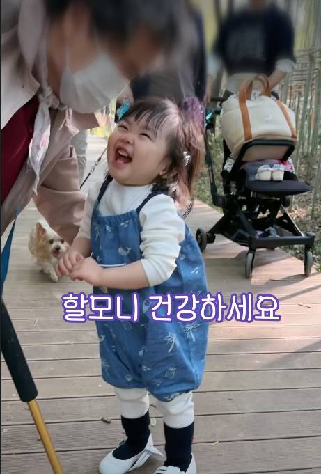 /사진=김다예 개인계정